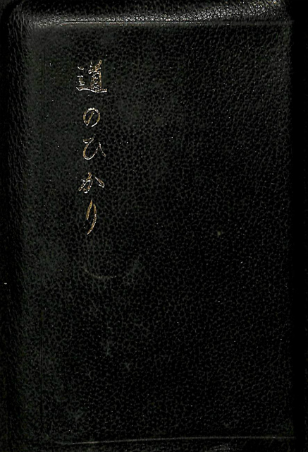 113066