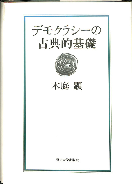 113400