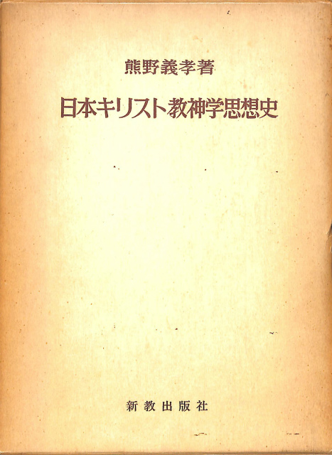 113585