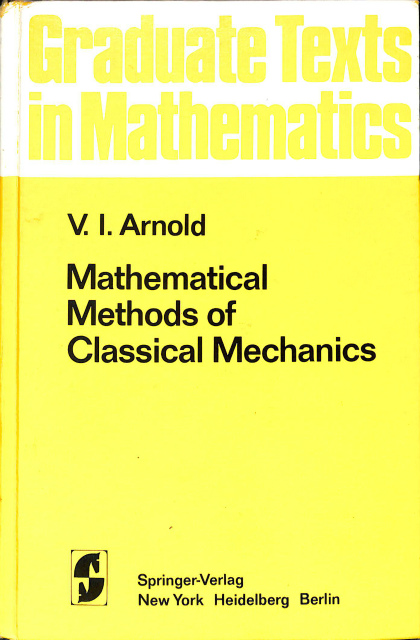 古典力学の数学的方法　/ アーノルド