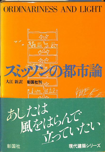113968