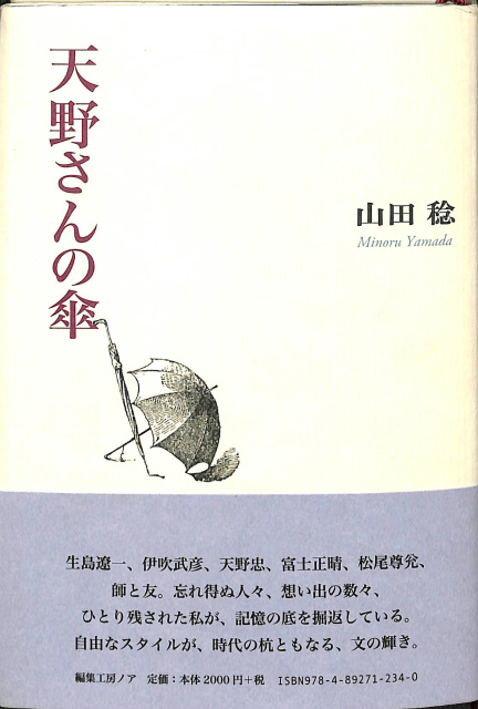 114056