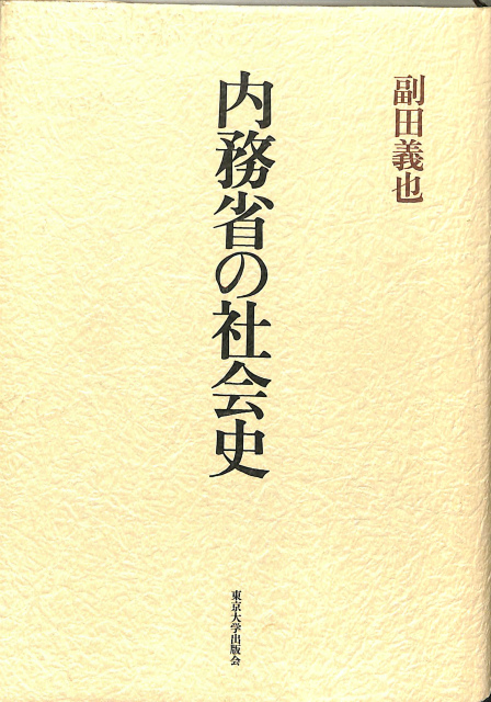 114057