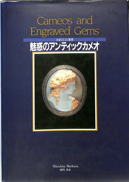 114190