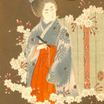 水野秀方美人画絵はがき 水野秀方 | 古本よみた屋 おじいさんの本