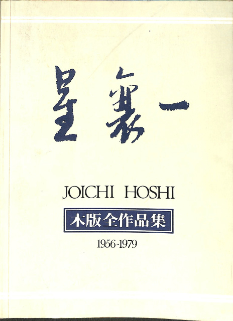 114576