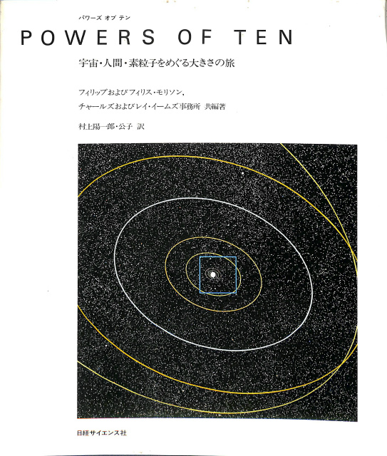 114753