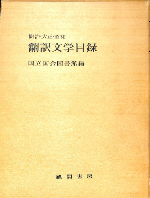 114935