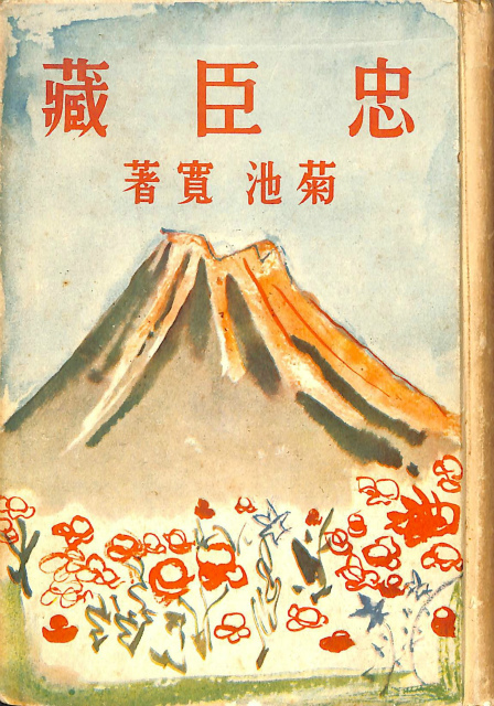115017