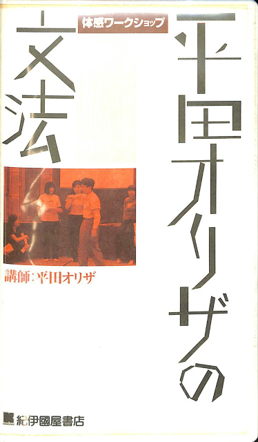 115050
