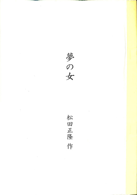 115291