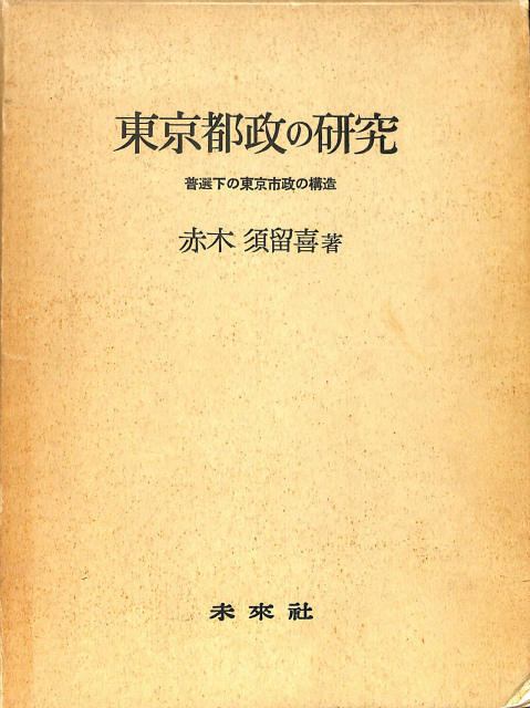 115692