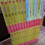 A peanuts book featuring Snoopy 全26巻揃 チャールズ M.シュルツ ...