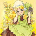 なかよし　昭和51年5月号　キャンディキャンディ　いがらしゆみこ Amazon.co.jp: キャンディキャンディ ポスター なかよし 雑誌