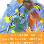 125747-150x150.jpg