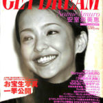 ＧＥＴ ＤＲＥＡＭ 安室奈美恵 週刊女性緊急増刊 １９９７年１２月 