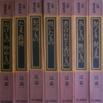 126371-150x150.jpg