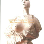 彫刻家・細川宗英展 人間存在の美 松本市市制施行110周年記念・松本市