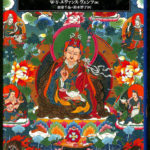 【新品 送料無料】チベット密教の祖　パドマサンバヴァ 開祖 6.5㎝ タンカ - パドマサンバヴァ（蓮華生大士）[30cm x 40cm] の通販
