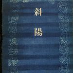 131380-150x150.jpg