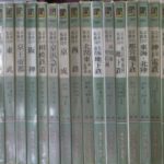 旧い電車中心　カラーブックス他　27冊セット 保育社のカラーブックス 鉄道関連 47冊セット / 古本、中古本
