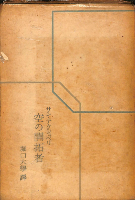 135059