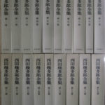 135703-150x150.jpg