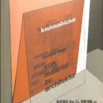 材料から建築へ バウハウス叢書14 L・ホモリ＝ナギ 宮島久雄 訳 | 古本