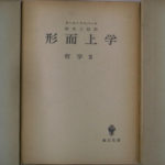 136246-150x150.jpg
