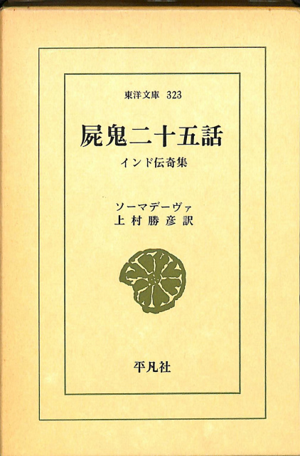 137128