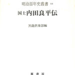 61nKI6mWIWL._AC_UF350,