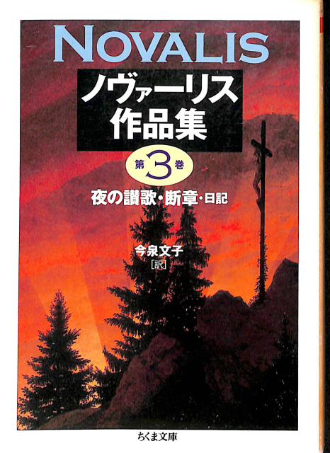 137647