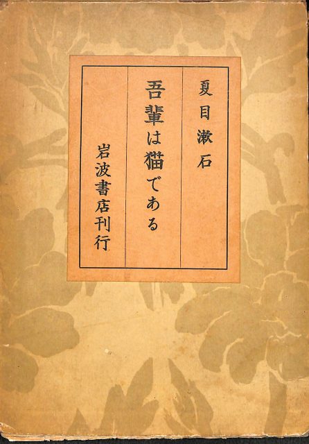 137690