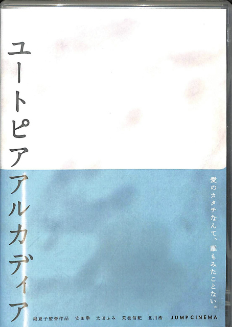 137811