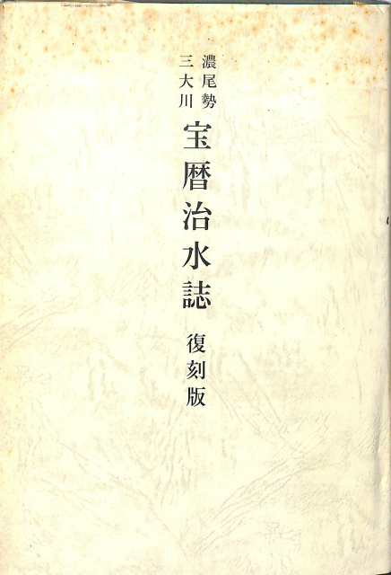 137843