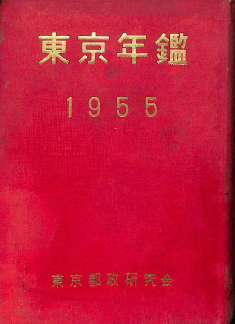 137948
