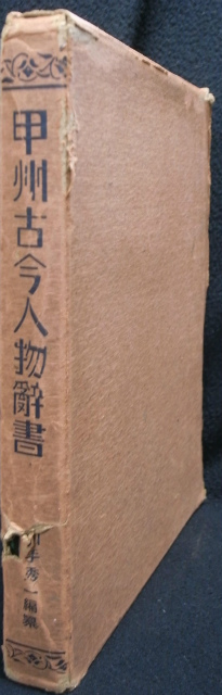 137966
