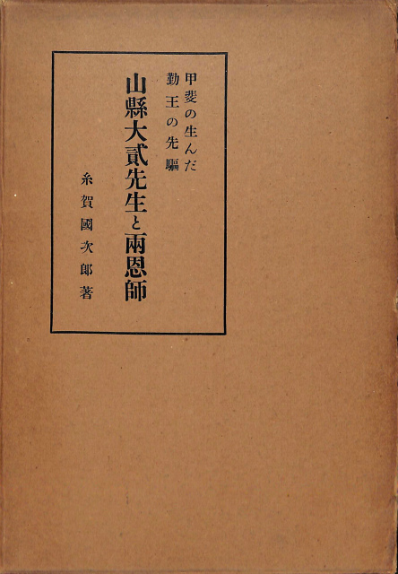 138018