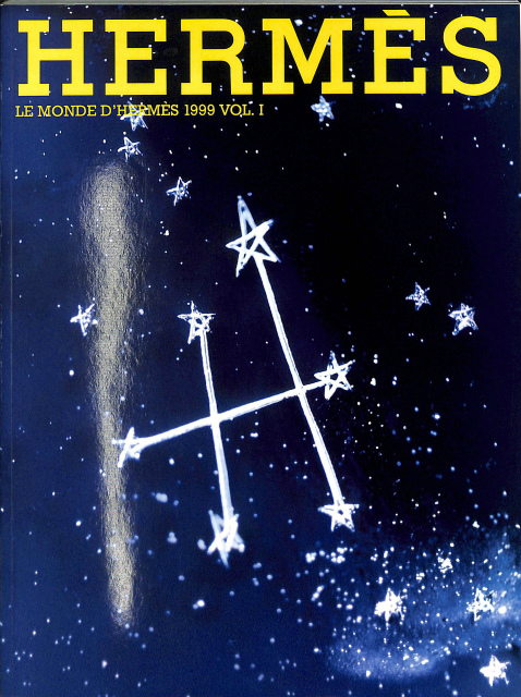 Le Monde d'Hermes エルメスの世界 No.34 1999年第1号 | 古本よみた屋 