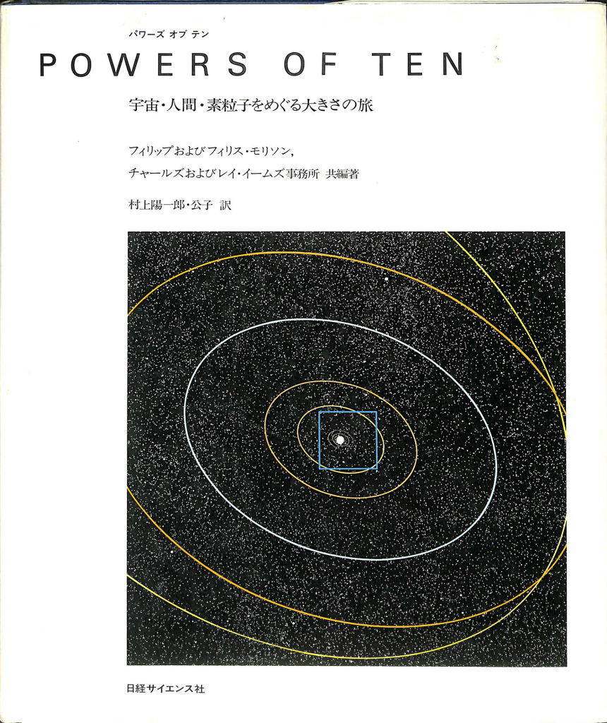 140648