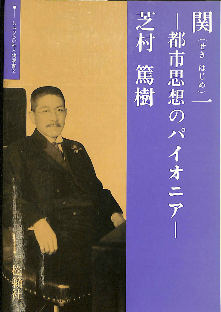 140657