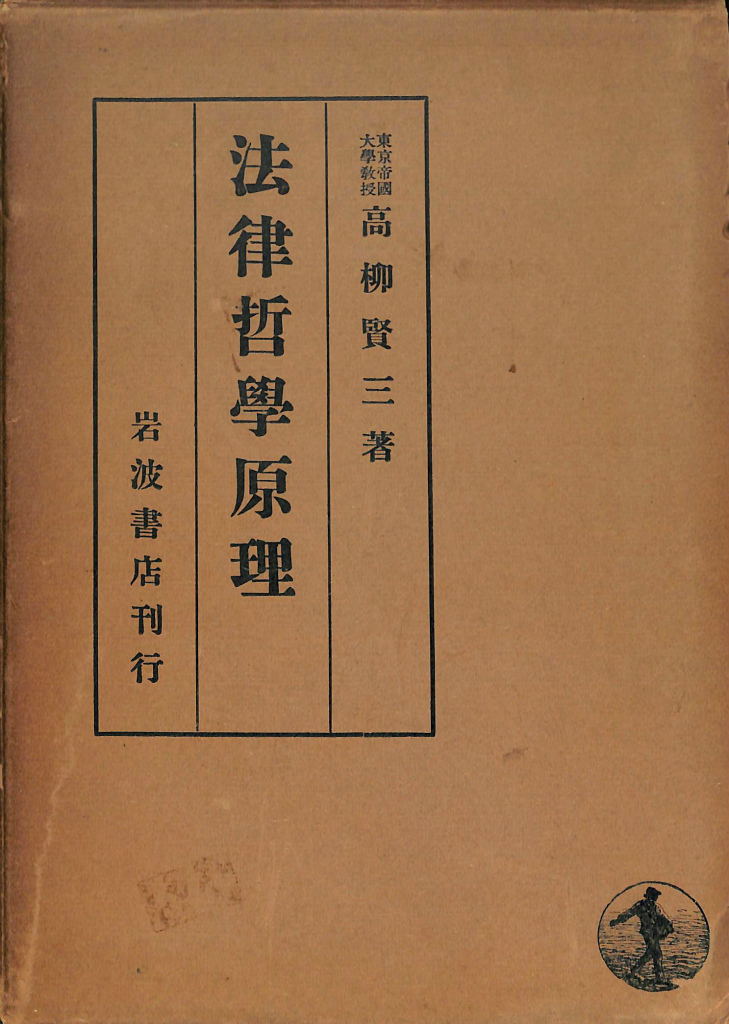 140763