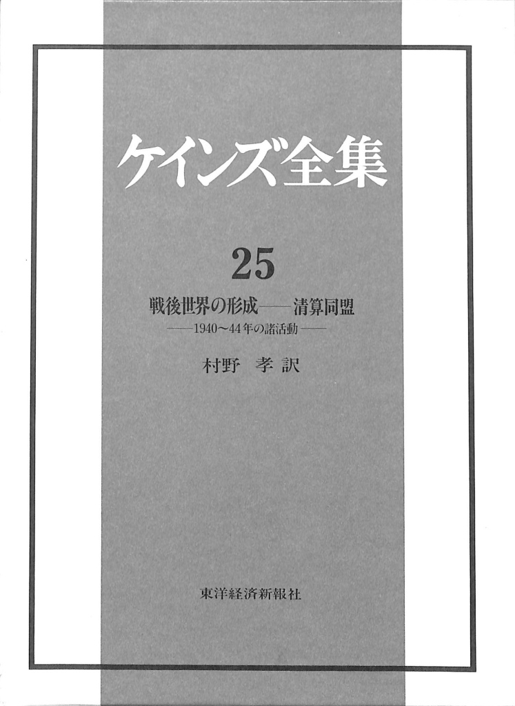 142207