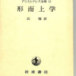142398-150x150.jpg