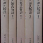 142728-150x150.jpg