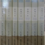 142832-150x150.jpg