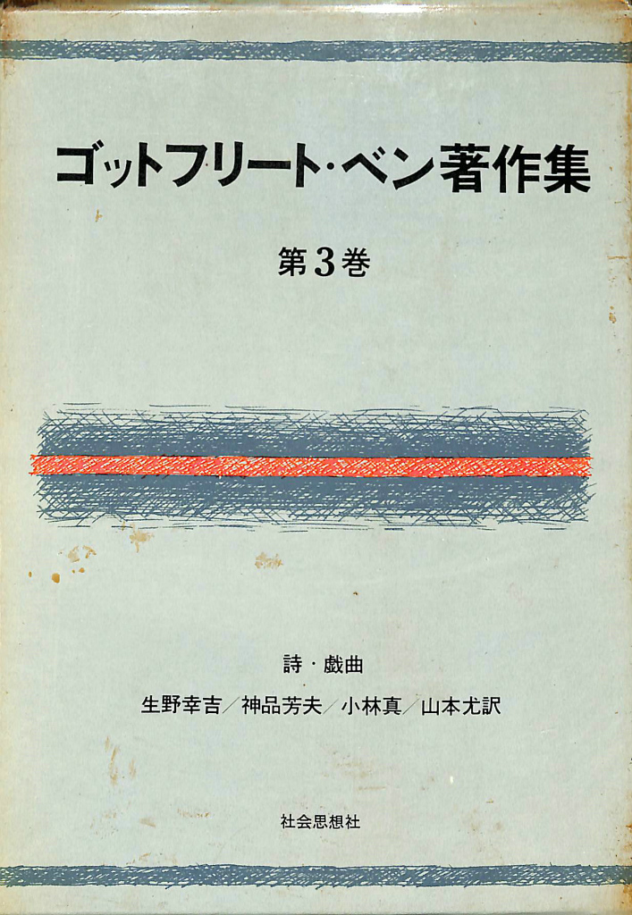 手数料安い 輸入品 未使用 Lywjyb バードゴット 宗教ギフト キリスト教ギフト 聖書の言葉 ブレスレット ゴッド娘への宗教ジュエリー 永遠の愛 素晴らしいグレースブレスレ 21年最新海外 Www Bedandbiscuitspetsittingservices Com