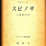 150268-150x150.jpg