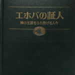 152838-150x150.jpg