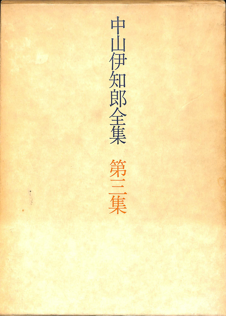 152869
